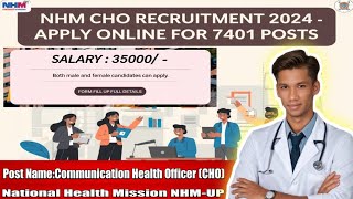 NHM Recruitment 2024  NHM New Vacancy 2024  NHM Jobs 2024 jawani josh job career [upl. by Atteve]