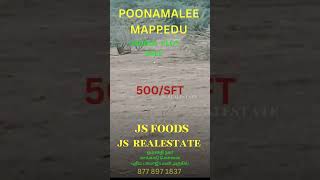 2400sft plot sale at Mappedu poonamalee 8778971837 [upl. by Joly]