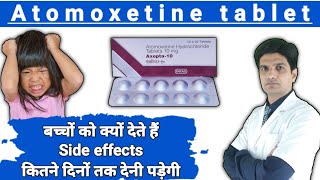 Atomoxetine hydrochloride tablets 10mg  Atomoxetine review [upl. by Alver334]