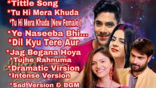 Shakti All Songs Harman 😘soumya Heer😘Virat [upl. by Runck]