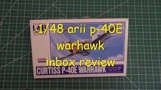 148 scale arii p40E warhawk inbox review [upl. by Siulegroj]