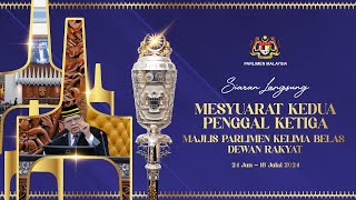 LANGSUNG Persidangan Dewan Rakyat  Mesyuarat Kedua Penggal Ketiga  24 Jun 2024 [upl. by Mailliwnhoj]