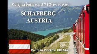 SCHAFBERG kolej zębata w AUSTRII w miejscowości StWolfgang i Przejazd do PODSTRANY w Chorwacji93 [upl. by Keven]