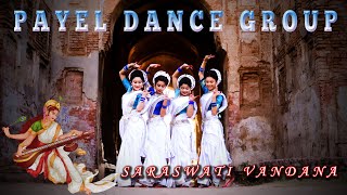 SaraswatiStotram Ya Kundendu Tushara  Dance Covered By payeldancegroup [upl. by Oira]