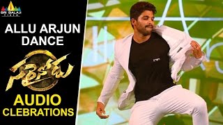 Allu Arjun Dance at Sarrainodu Movie Audio Celebrations  Sri Balaji Video [upl. by Yanrahc454]