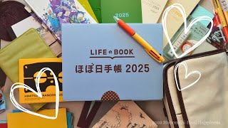 My 2025 Hobonichi Techo Unboxing and Haul Planners Notebooks Stappo AND Accessories [upl. by Arykat]