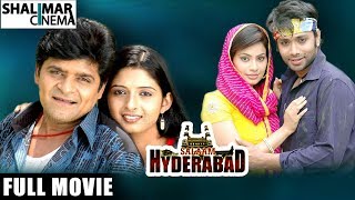 Hyderabadi Moviie  Berozgaar Movie Part 0509 [upl. by Odo]