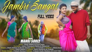 JAMBRI SANGAT  FULL VIDEO  mardibakhulamp PRIYAJUNIOR THOPONG SANTHALI COMEDY VIDEO SONG 2024 [upl. by Rosita]