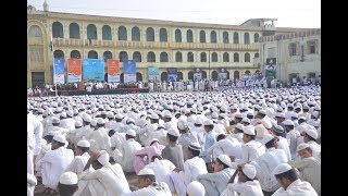 15 August Celebrations at Jamia Islamia Ishaatul Uloom Akkalkuwa [upl. by Nosreg]