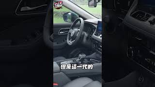 我就問，XTrail這樣夠不夠誠意！ NISSAN AllNewXTRAIL 完勝休旅車 [upl. by Anana]