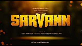 Sarvann new Movie 2017 full HD  bollywood new movie 2017  Amrinder gill [upl. by Ekez]