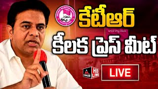 LIVE  KTR Addressing Press Along With GHMC Public Representatives  BRS Live  Mirror tv [upl. by Ellegna]