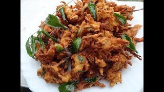 Onion Pakoda in Tamil  Tea Time snacks  வெங்காய பகோடா [upl. by Bore167]