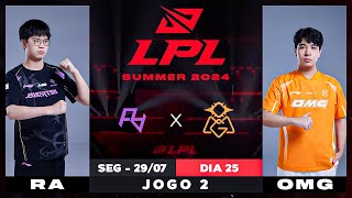 LIVE COMPLETA ILHA DAS LENDAS LPL TT x RNG  RA x OMG [upl. by Honeywell]