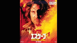 Bluray『エスケープ・フロム・LA 超・特別版』予告 ESCAPE FROM LA1996 [upl. by Katerina]