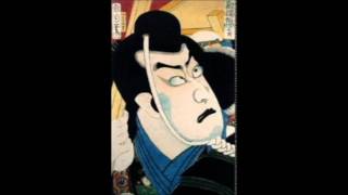 Historically Accurate Kabuki Yooo Sound [upl. by Nanete]