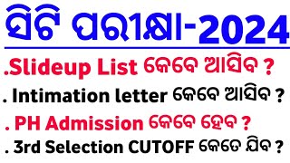 CT Exam 2024 Slideup list 2nd selection Intimation letter Date  PH Admission Date amp CT 3rd cutoff [upl. by Rann]