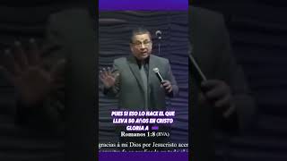 Por qué los primeros cristianos se sacrificaban por su fe jesus diosesbueno shorts [upl. by Duke]