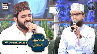 Shane Sehr  Naat Segment  Muhammad Khawar Naqshbandi  Anwar Ibrahim shanelailatulqadr [upl. by Yelnek]