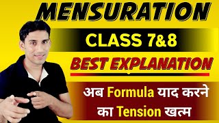 Mensuration  Introduction  Full Concept  Class 7 and 8  क्षेत्रमिति  Mensuration tricks formula [upl. by Campy192]