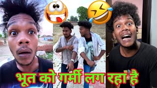 New कॉमेडी Video Suraj Rox And Akhil Aarya Funny 🤣🤣Video  New Funny 🤣 Comedy Video  part49 [upl. by Myranda]