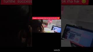 Tumhe successful hone se kon rok rha hai 🛑 🌐😴🥲 motivation studybankingaspirantvlogs exam [upl. by Jereme]