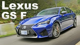 性能與舒適的和解 Lexus GS F [upl. by Elburr]