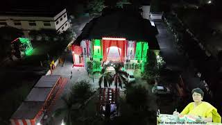 Veer Bahadur Singh Purvanchal University Jaunpur Night View [upl. by Oicram]