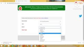 jsc result  ssc result amp hsc result view without registration number [upl. by Nomae407]