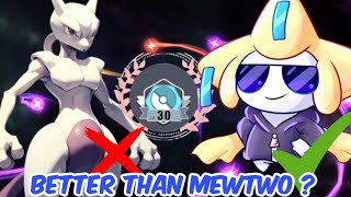 THIS POKEMON IS BETTER THAN MEWTWO  MONSTER GIGANTAMAX MEWTWO ALTERNATIVE POKEMON  ATED PLAYZ [upl. by Julietta]