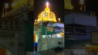 Khaja garib nawaz sarkar [upl. by Hadik]