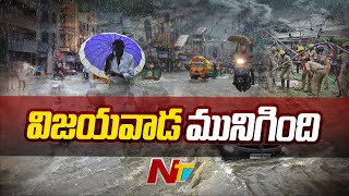 విజయవాడ ఎన్నడూ చూడని వర్షం  Vijayawada Rains  Ntv [upl. by Ylek]