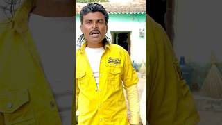 Mithun da dialogue ilaaka movie shortsvideo youtubeshorts mr Raju [upl. by Maryn115]