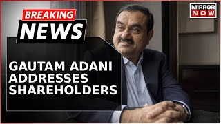 Watch Adani Group Annual General Meet  Gautam Adani Address Shareholders  Breaking News [upl. by Watanabe]