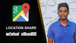 How To Share Location on Google Maps  Location Sharing Google Maps  D9 Tech Show [upl. by Xavler]