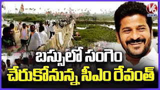 CM Revanth Reddy Reach Sangam  Padayatra At Musi Catchment Area  V6 News [upl. by Dnaloy]