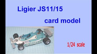 Ligier JS1115 card model [upl. by Adyaj388]