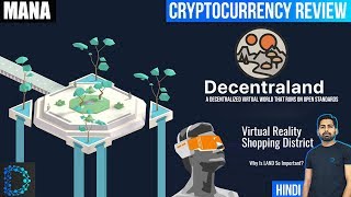 Decentraland MANA  Blockchain powered Virtual Reality world  Review amp Future Prediction Hindi [upl. by Marmawke]