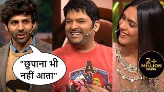 The Kapil Sharma Show Season 2  quotDhamakaquot करने आ रहे हैं Kartik Aaryan  EP 205  20th Nov 2021 [upl. by Labanna159]