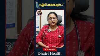 Inhaler Using inhaler children health parenting doctor dhatrihealth [upl. by Bathelda755]