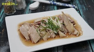 Resep Ayam Rebus Hainan [upl. by Yuria]