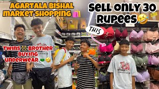 Vishal market shopping vlog agartala Rtapetorg10 [upl. by Pritchett959]