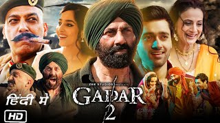 Gadar 2 Full HD Movie 2023 in Hindi BO Report and Review  Sunny Deol  Ameesha Patel  Utkarsh [upl. by Hercule965]