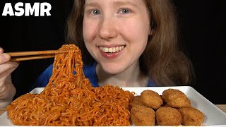 ASMR CHEESY FIRE NOODLES MUKBANG With MAI ASMR EATING SOUNDS [upl. by Yenaled]