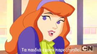 Scooby Doo Mystery Incorporated trailer  greek subs [upl. by Eislek631]