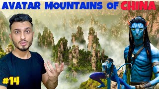 Peheli baar aisa kuch dekha 🤯  Zhangjiajie China 🇨🇳 [upl. by Archaimbaud18]