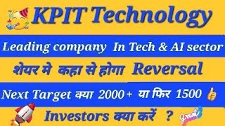 ● kpit technologies share latest news  kpit technologies share today news kpittechnologiesshare [upl. by Elimaj912]