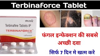 Terbinaforce TabletTerbinaforce tablet uses in hindiTerbinafine 250mg Tablets [upl. by Delphina77]