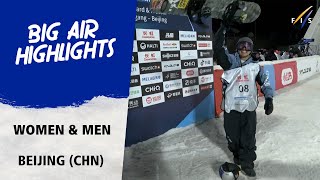 Brookes and Ogiwara claim top honours at Shougang Park  FIS Snowboard World Cup 2425 [upl. by Aloysia]