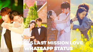 Angels last mission love ♡ whatsapp status ♡kdrama lovers [upl. by Nairoc]